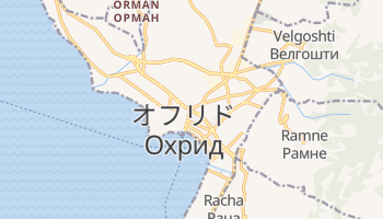 オフリド の地図