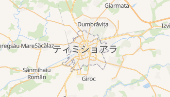 ティミショアラ の地図