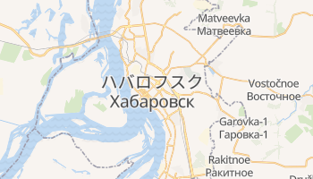 ハバロフスク の地図