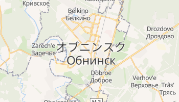 オブニンスク の地図