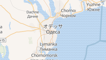 オデッサ の地図
