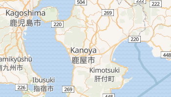 Mapa online de Kanoya para viajantes