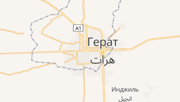Герат - детальная карта