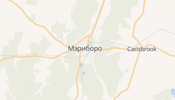 Мэриборо - детальная карта