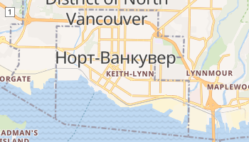 Норт-Ванкувер - детальная карта