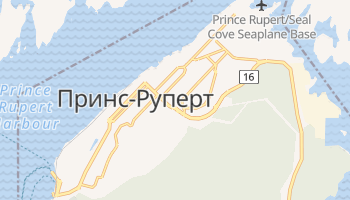 Принс-Руперт - детальная карта