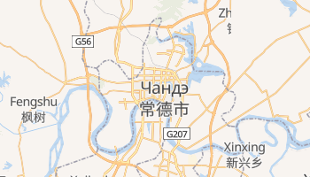 Чандэ - детальная карта
