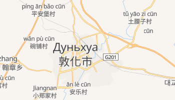 Дуньхуа - детальная карта