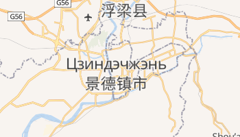 Цзиндэчжэнь - детальная карта