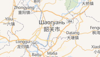 Шаогуань - детальная карта