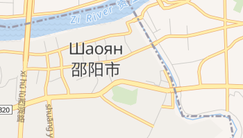 Шаоян - детальная карта