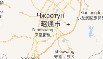 Чжаотун - детальная карта