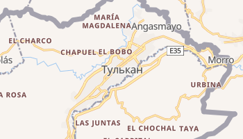 Тулькан - детальная карта