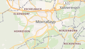 Монтабаур - детальная карта