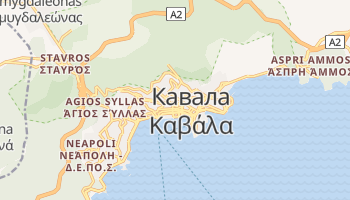 Кавала - детальная карта