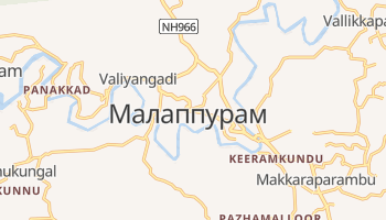 Малаппурам - детальная карта