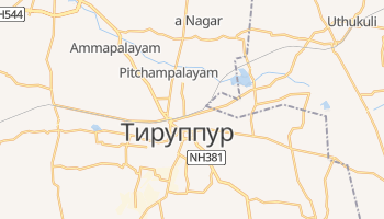 Тируппур - детальная карта