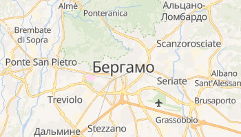 Бергамо - детальная карта