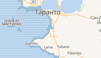 Таранто - детальная карта