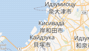 Кисивада - детальная карта