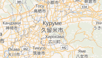 Куруме - детальная карта