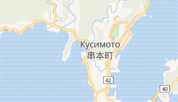 Кусимото - детальная карта