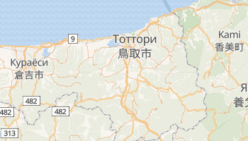 Тоттори - детальная карта
