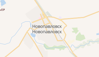 Новопавловск - детальная карта