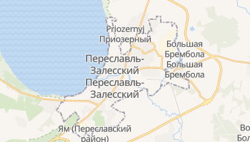 Переславль-Залесский - детальная карта