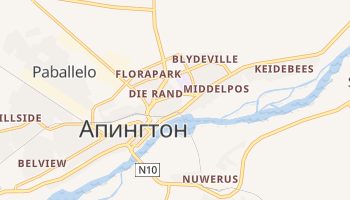 Апингтон - детальная карта