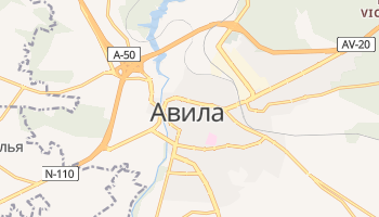 Авила - детальная карта