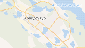 Арвидсъяур - детальная карта