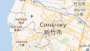 Синьчжу - детальная карта