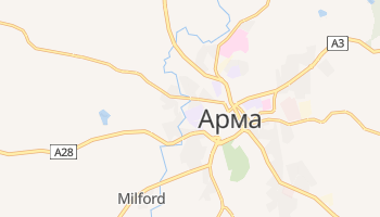 Арма - детальная карта