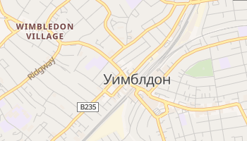Уимблдон - детальная карта