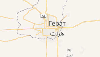 Герат - детальна мапа