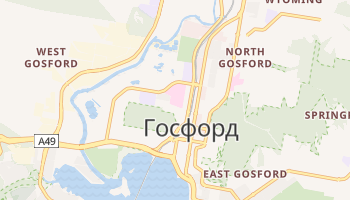 Госфорд - детальна мапа