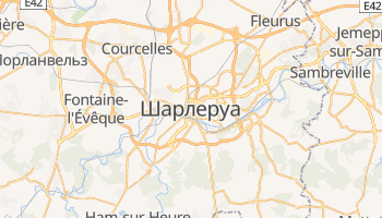 Шарлеруа - детальна мапа