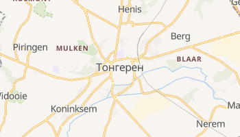 Тонгерен - детальна мапа
