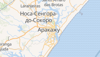 Аракажу - детальна мапа