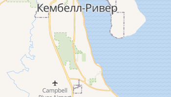 Кемпбелл-Рівер - детальна мапа