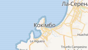 Кокімбо - детальна мапа