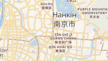 Нанкін - детальна мапа