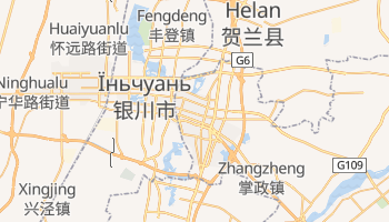 Іньчуань - детальна мапа