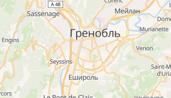 Гренобль - детальна мапа