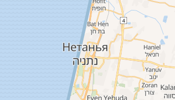 Нетанья - детальна мапа