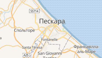 Пескара - детальна мапа