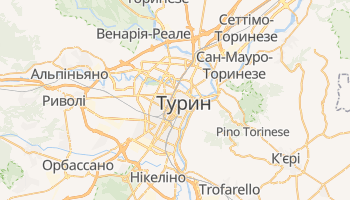 Турин - детальна мапа