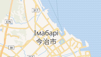 Імабарі - детальна мапа