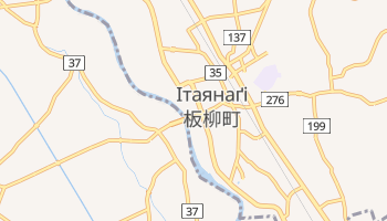 Ітаянаґі - детальна мапа